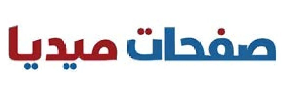Safahat Media